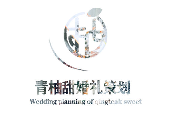 唯美香槟粉