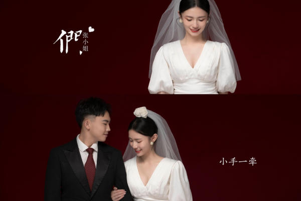 我结婚啦‼️超心动轻复古喜嫁风婚纱照