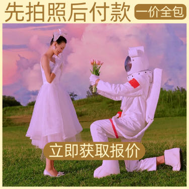 谢谢你在世界的角落找到我