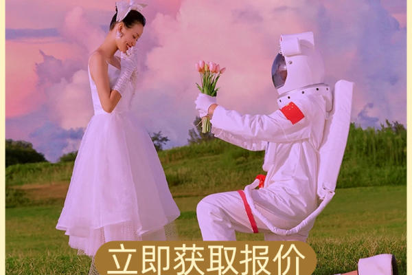 谢谢你在世界的角落找到我