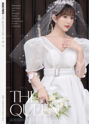 美到令人窒息的新娘旅拍婚纱照，确定不看一看？