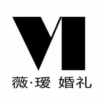 自贡市VI 薇瑷婚礼定制logo