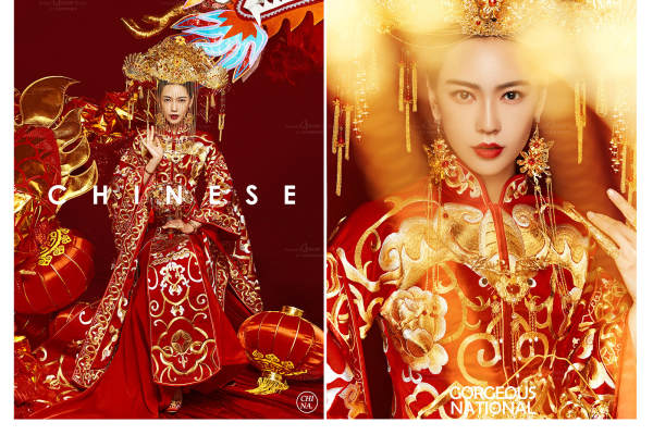 新品《金玉良缘》系列