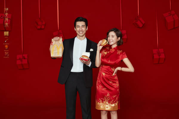 经典中国风