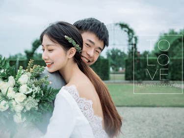 宋先生&吴女士