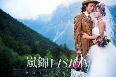 南山旅拍经典
