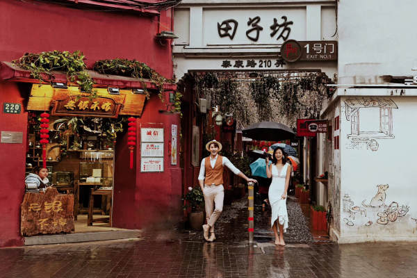 李先生&王女士
