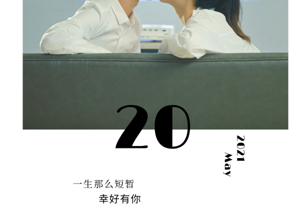 电影感婚纱照