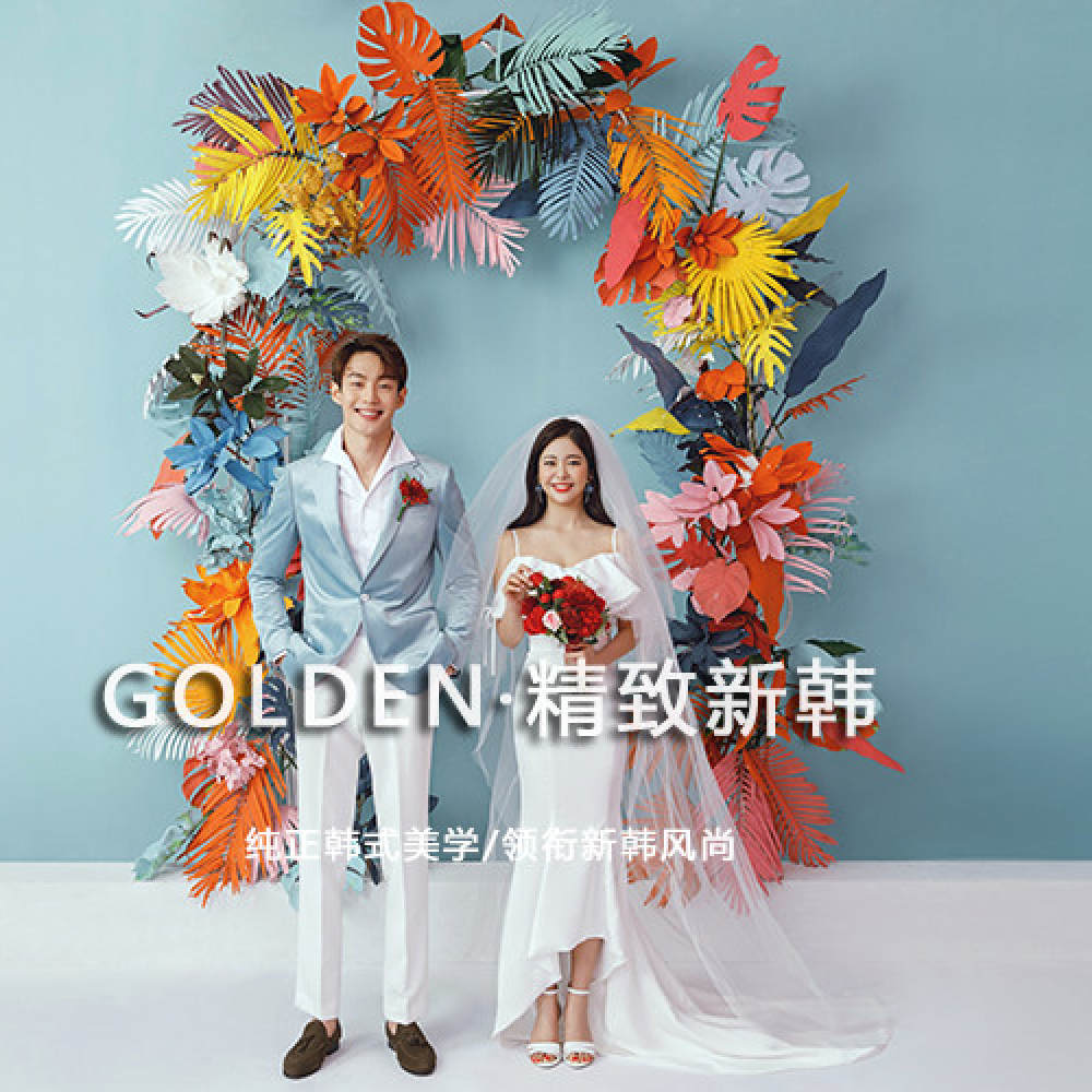 金海岸婚纱·创意美学馆(滨海新区店)
