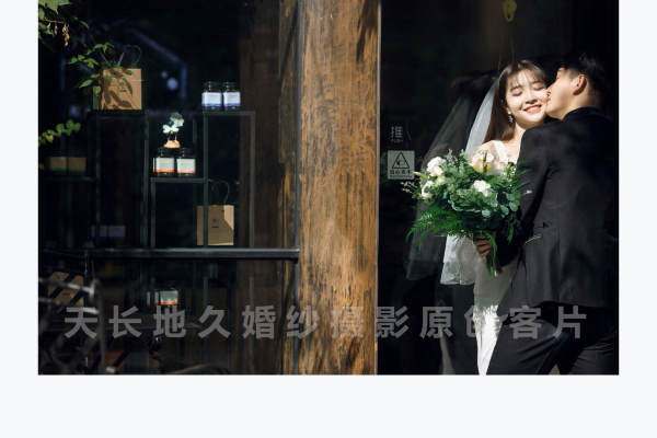 陈先生&梁女士