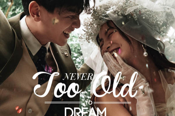 DREAM