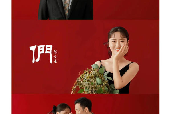 极简红底婚纱照丨太有仪式感
