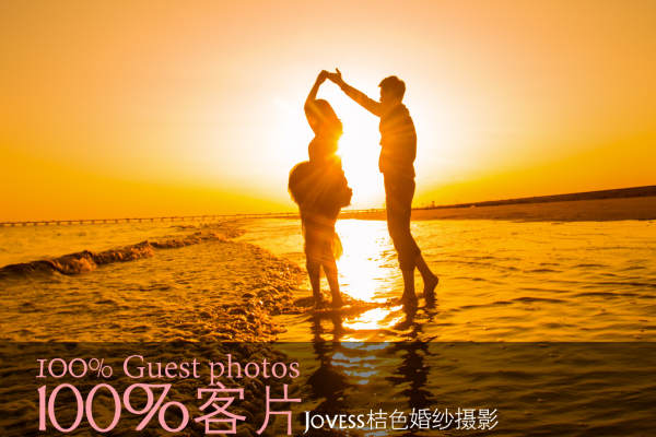 旅拍-上海站【特色海景系列】