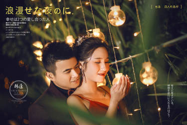 田先生&李女士