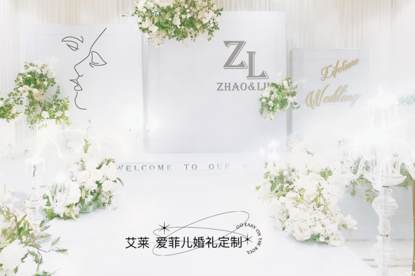 西式简约大气婚礼天使之吻韩式