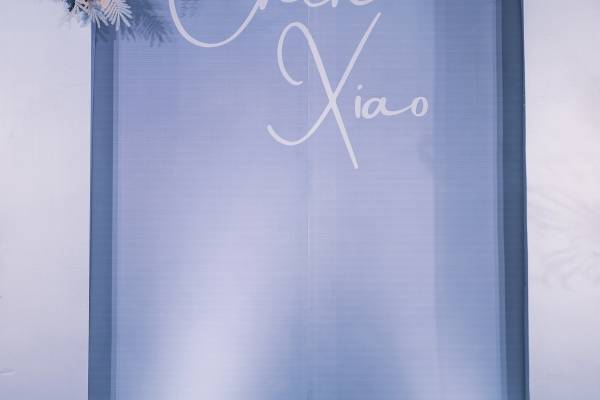 婚礼案例|雾霾蓝简约婚礼