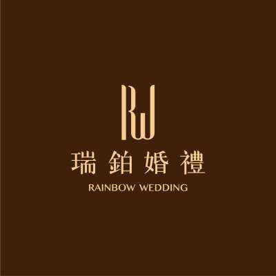 Rainbow瑞铂婚礼logo