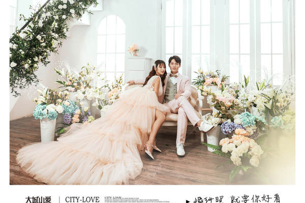 温馨花界