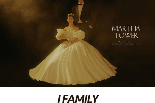 I FAMILY • 光影爱人
