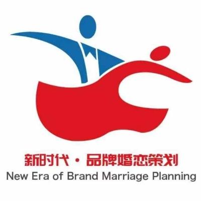 聊城市新时代婚礼logo