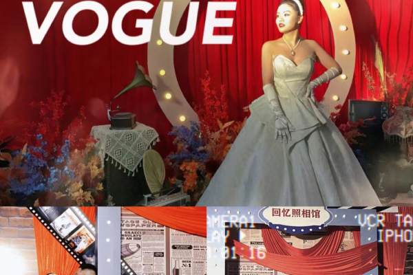 【复古新中式婚礼】九十年代的婚礼