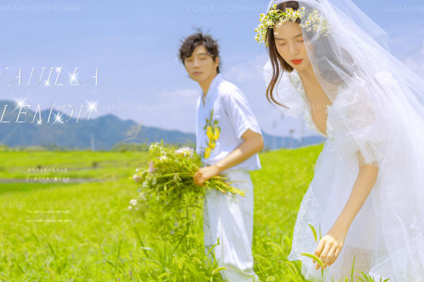 【香草柠檬】