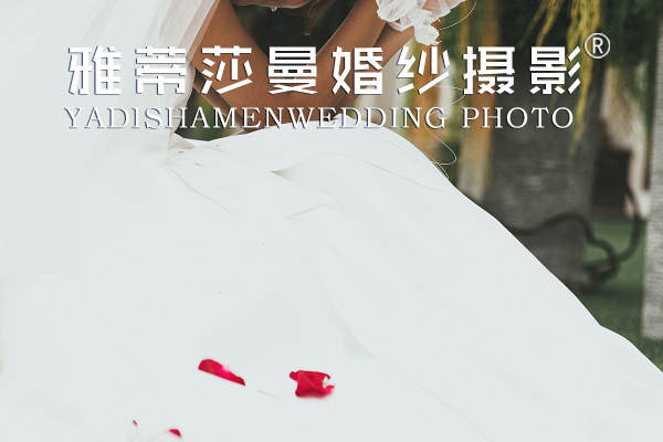 婚礼纪实