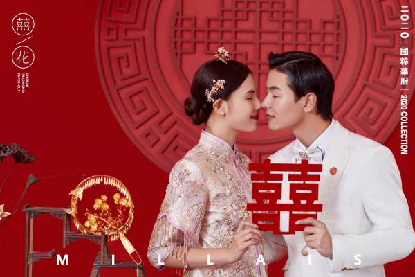 2021 婚嫁系列 《清阙酒歌》
