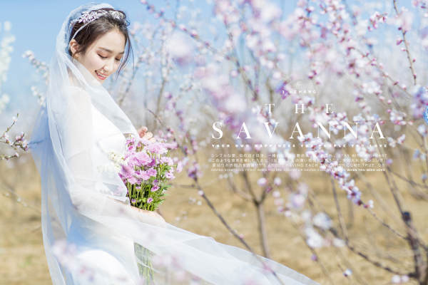 “那年花开”