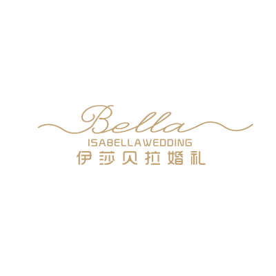 伊莎贝拉婚礼logo