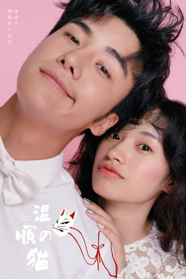 艾莎公馆2020{福利惠}