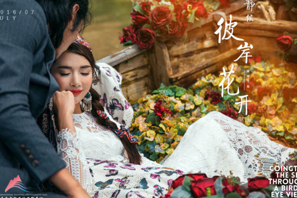Only beautiful那琴半岛