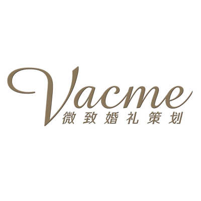 微致婚礼策划logo