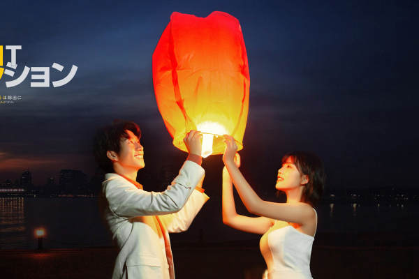 革调摄影 / 文艺风 孔明灯