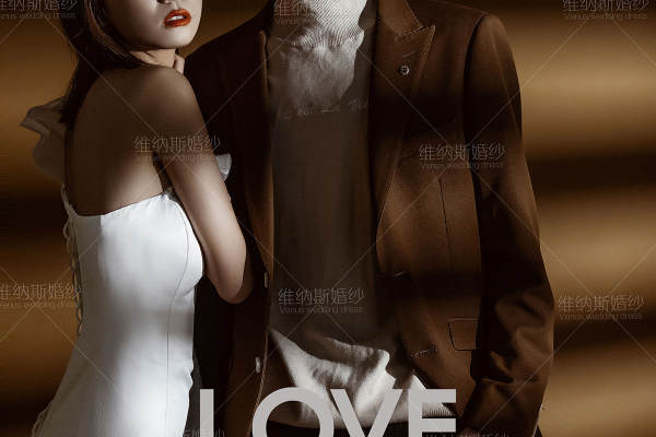 MR·侯先生&MS·郑女士