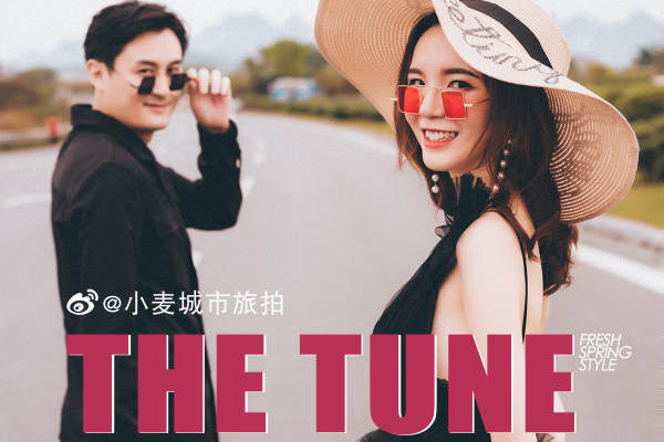 苏先生&刘女士