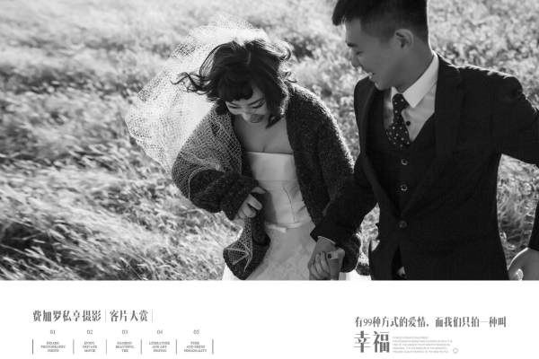 12月客照