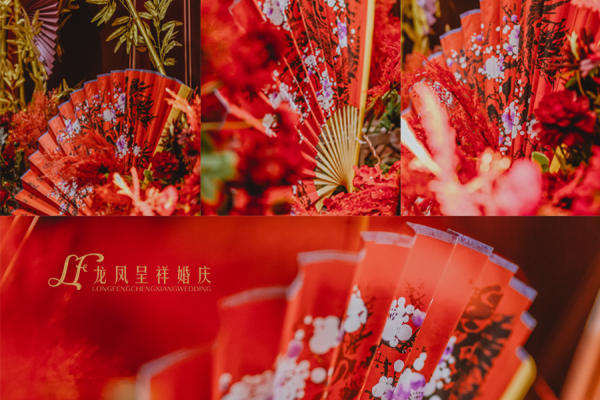 缘-汉唐婚礼 龙凤呈祥婚庆