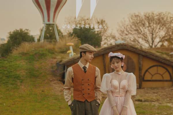 【星座摄影】复古森系