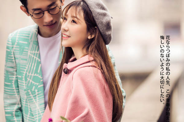 亦辰摄影~MS HAN YU