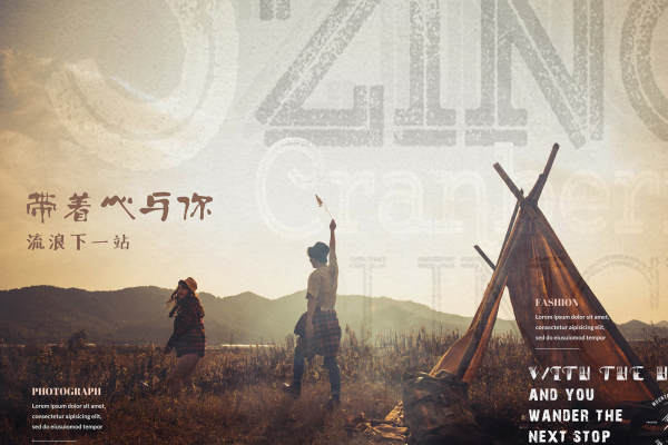 《ins系列》