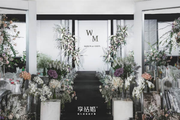 享结婚 | 高级感十足 气质韩式秀场风婚礼