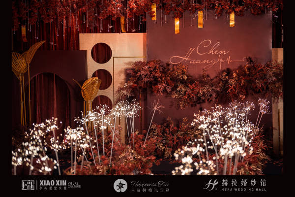 经典红色系婚礼策划