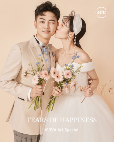韩式粉色唯美婚纱照