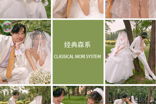 太原备婚必看!!2022年必拍的婚照