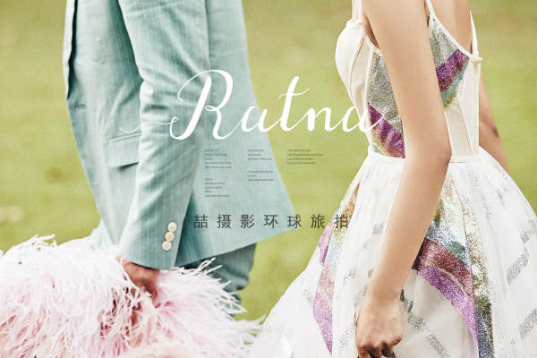夏日告白曲