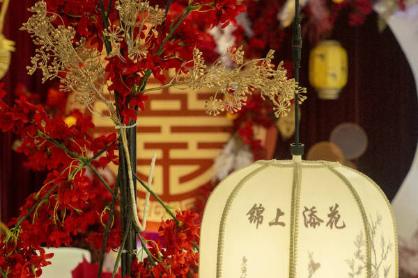 中式婚礼