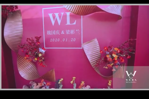 【新中式】