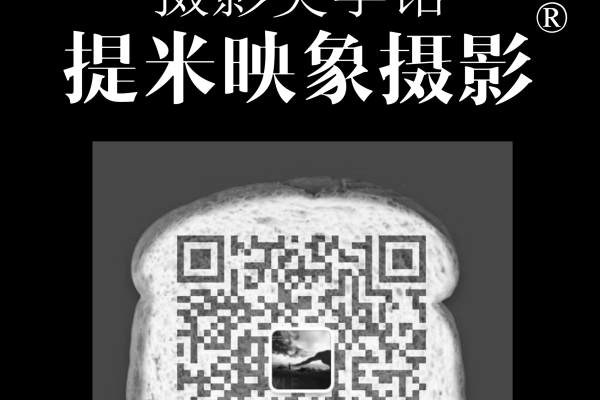 6.17韩女士