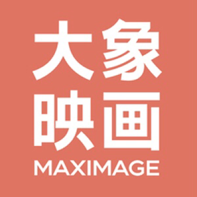 南京市大象映画logo